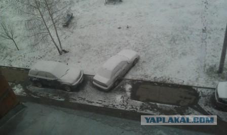 Последнее китайское предупреждение