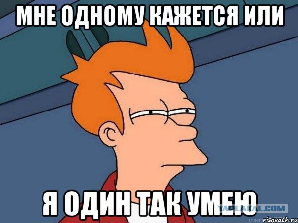 Я против повышения пенсионного возраста. Что я могу сделать? Я пытаюсь проснуться от спячки