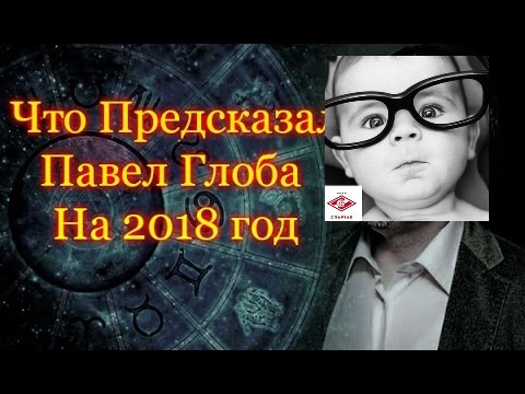 Диалоги о футболе, спорте, хобби.