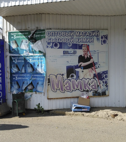 Подборка интересных и веселых картинок 05.09.2018