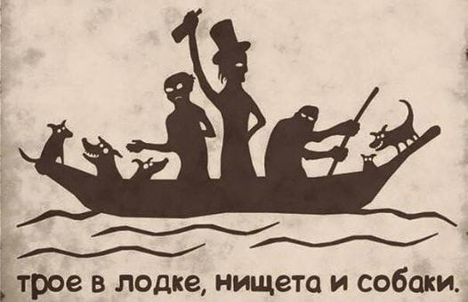 Нестандартный юмор