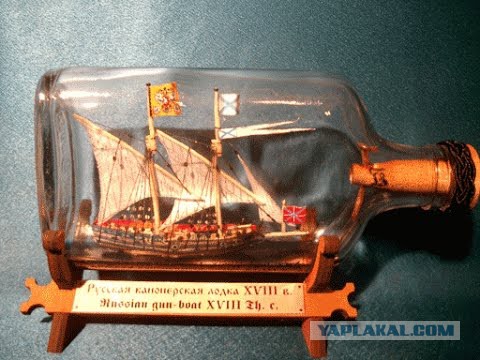 Как распилить бутылку пополам? Вдоль?