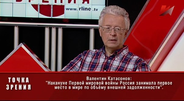 Могли ли белые победить в Гражданской войне?