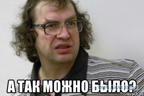 Разбойное нападение в МФО «Акс Финансе» на Народном бульваре в Белгороде попало на видео