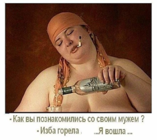 Необычные женщины, которым лучше не отказывать