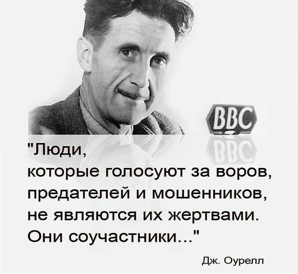 Депутат единоросс Михаил Старшинов блеснул умом и предложил штрафовать участников несанкционированных митингов