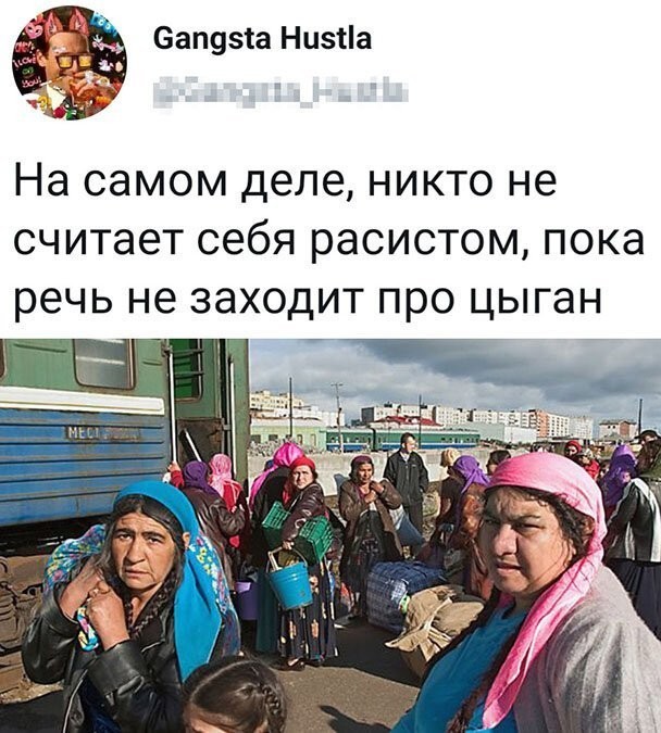 Приднестровье. Несуществующая, но реальная страна