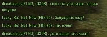 Wargaming 58