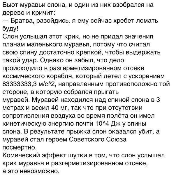 Бредзона 16.02.20