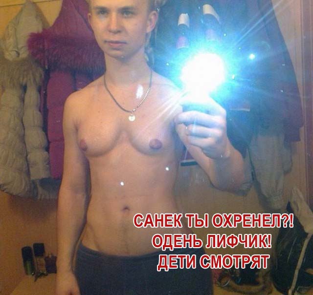 Маршрут перестроен