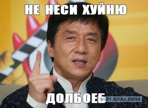 «Спектр-РГ» передал на Землю изображения Туманности Андромеды