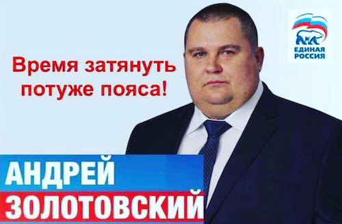 Хабаровчане отстояли задержанного!