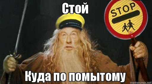 Джентльмен-асфальтоукладчик