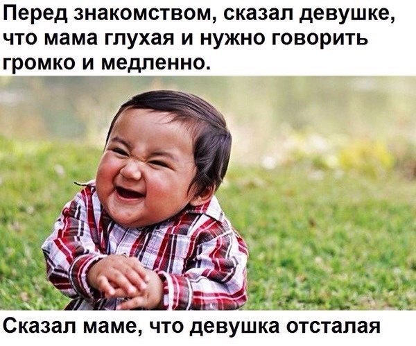 Картинки разные 08.10.2020