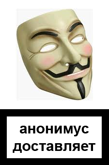 Фотожаба: Бурение убивает