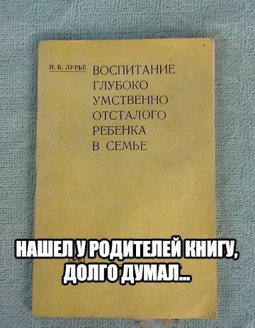 Немного картинок для настроения 13.11.20