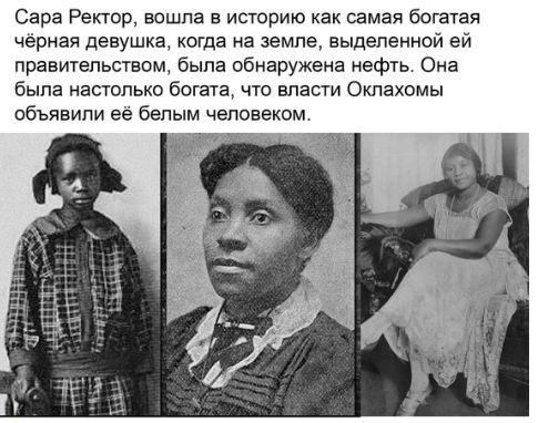 Картинки с надписями и всякие жизненные фразы