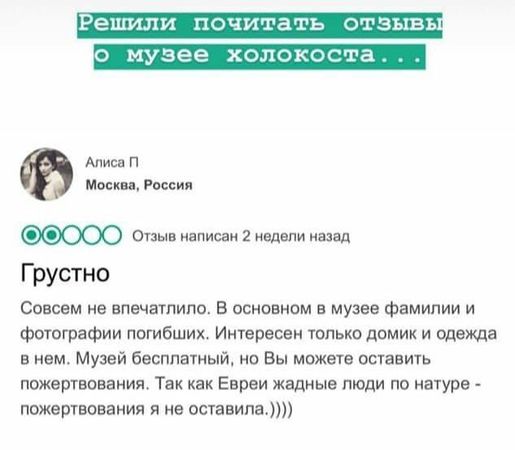 Решено!