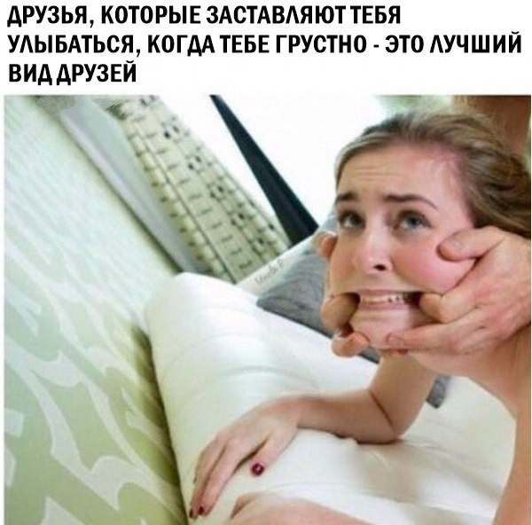 Не очень адекватный юмор