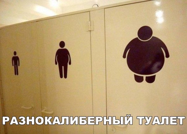 Кретинизмы из KO и KV 30.01.21