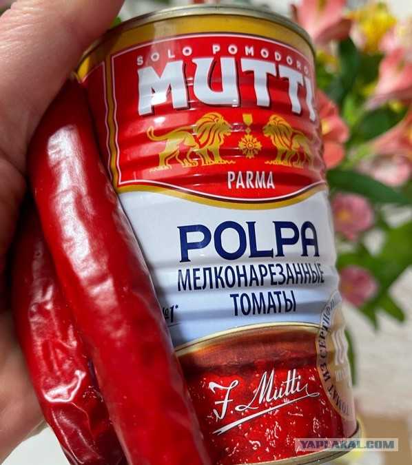 #ДРКулинарии2021! Чили кон карне.