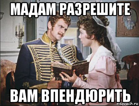В Дании вступил в силу закон, согласно которому явное согласие на секс является обязательным