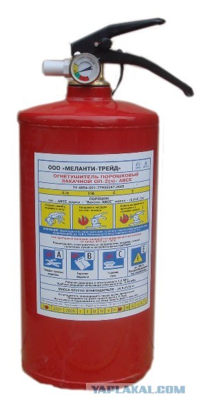 Ровненько так лоб в лоб...