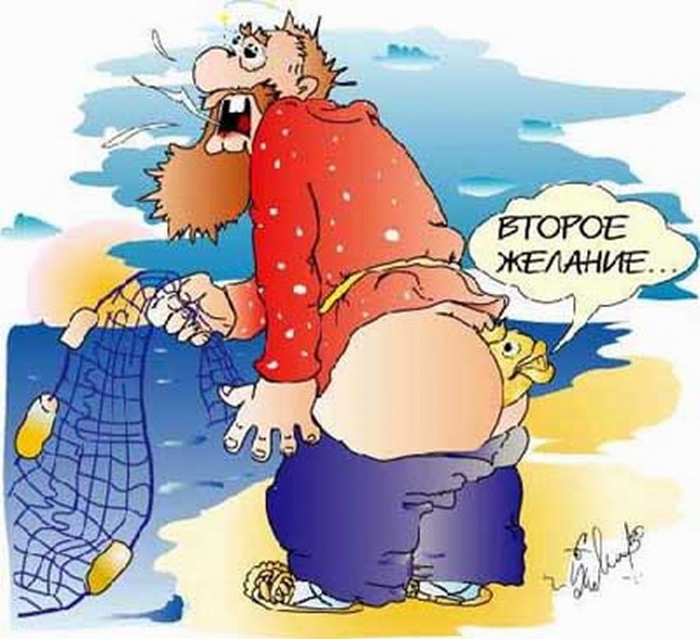 https://s00.yaplakal.com/pics/pics_original/3/2/3/15413323.jpg