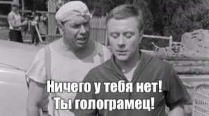 Россиянам раскрыли сроки для накопления одного миллиона рублей