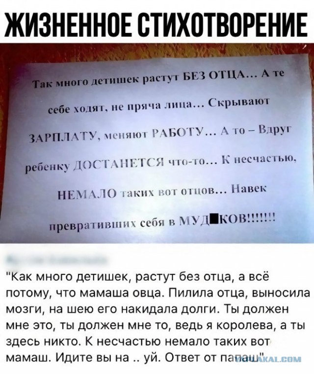 Картинки и мемы для настроения 09.09.2021