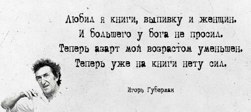 Добрый дзэн