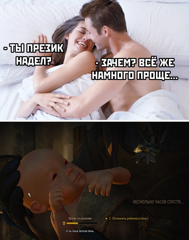 Картинки и мемы для настроения 12.10.2021