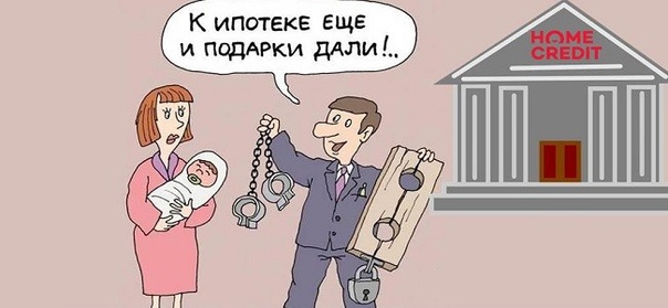 Проклятые китайцы, где толерантность, лгбт, и антисоветчина в ваших фильмах?!
