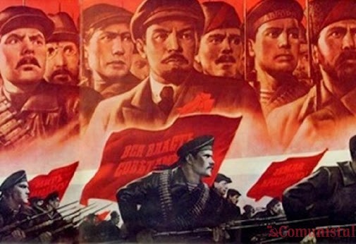 104 года Великой Октябрьской социалистической Революции
