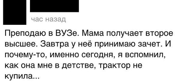 Так себе картинки 09.11.21