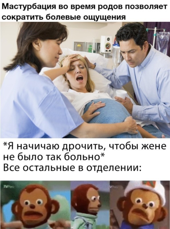 Картинки с лёгким сексуальным намеком