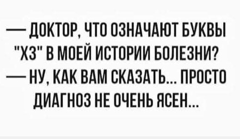 Так себе картинки 14.11.21