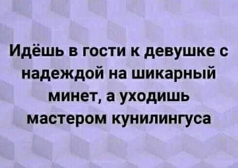 Так себе картинки 06.04.22