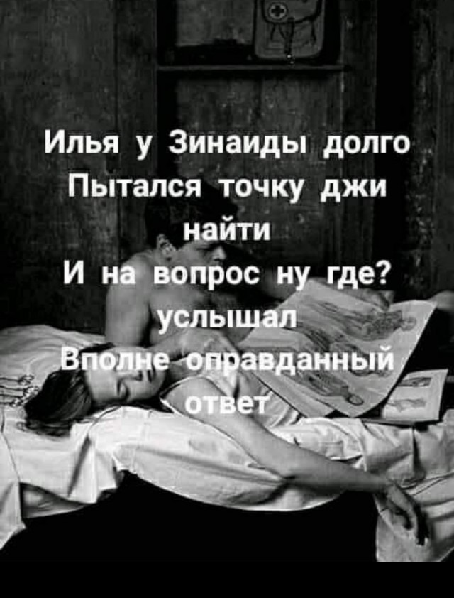 Так себе картинки 12.05.22