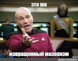 Измена Жены. Как с этим жить?!
