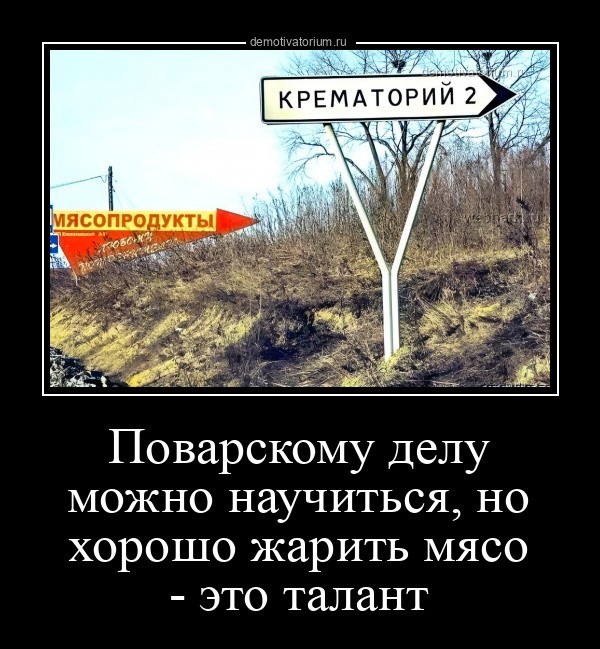 Картинки с надписями 23.07.22