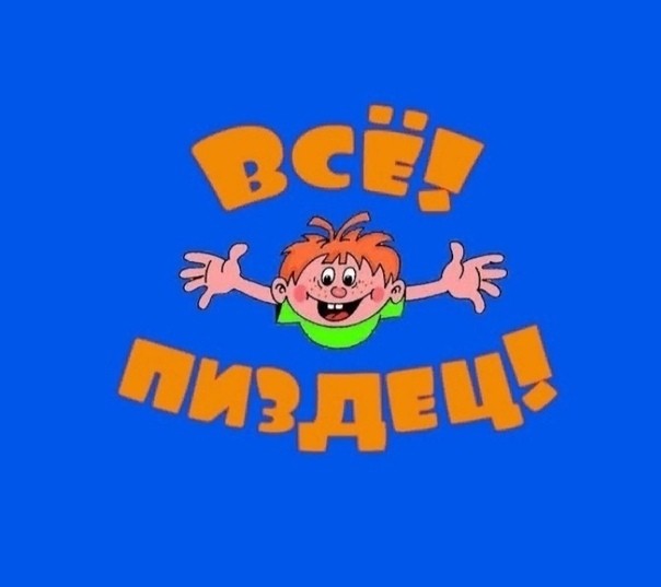 Призналась жена мужу, что сын не от него и чем это закончилось