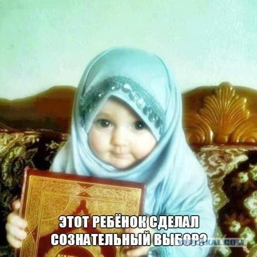Слава Богу - я атеист 2...