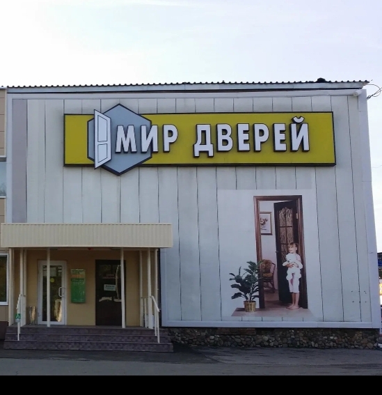 Пандемия съехавших крыш - разновидности болезни. Россия и мир. Часть 43.