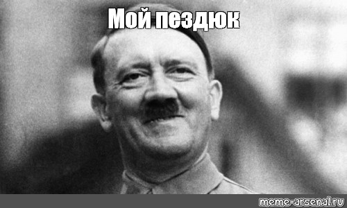 ❗️Генерал армии Сергей Суровикин назначен командующим Объединенной группировкой войск в районе СВО