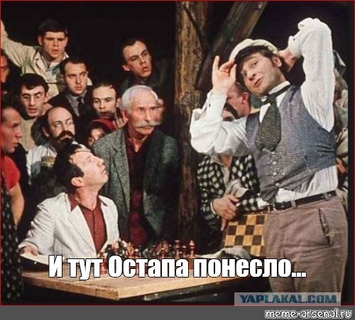 Пандемия съехавших крыш - разновидности болезни. Россия и мир. Часть 44.