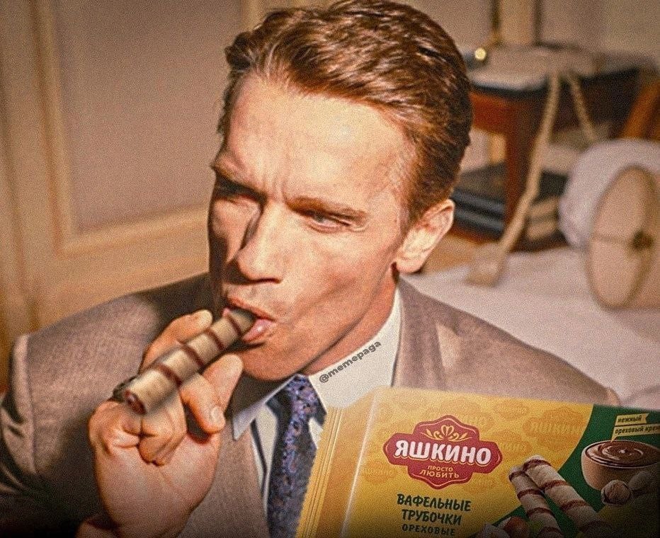 көк шұлықтар порно