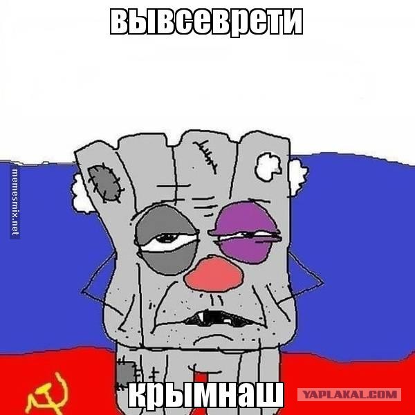 Митинг-концерт в «Лужниках» 22 февраля — во сколько смотреть, кто выступает