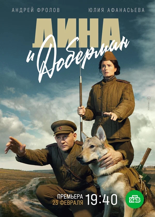 Подборка годных мини сериалов за последнее десятилетие