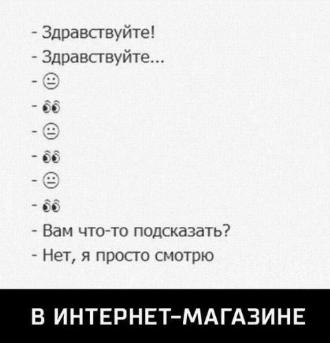 Немного картинок для настроения 07.03.2023